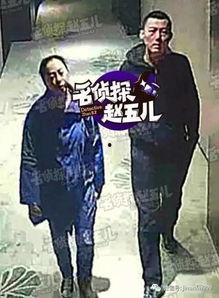 赵五儿爆料娱乐圈,娱乐圈幕后真相大曝光